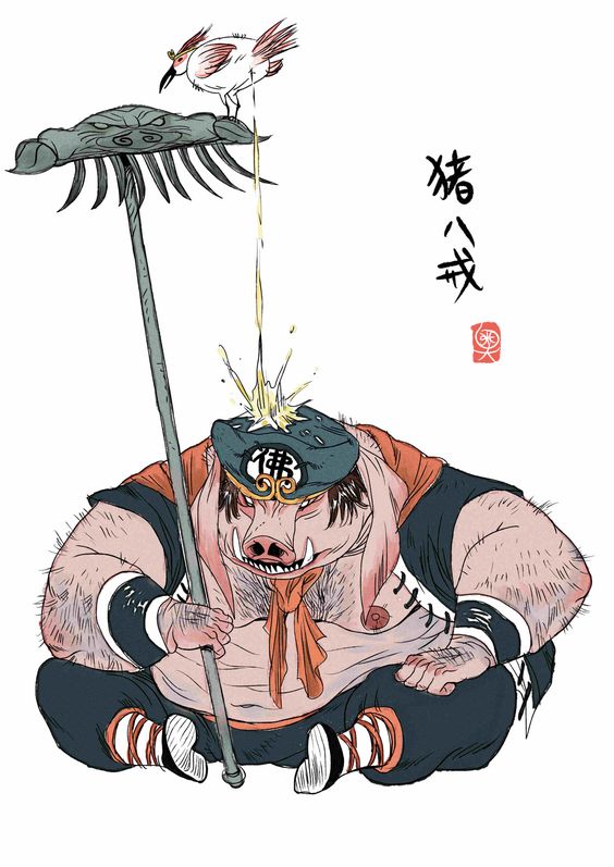 ไซอิ๋ว 西游记 0002