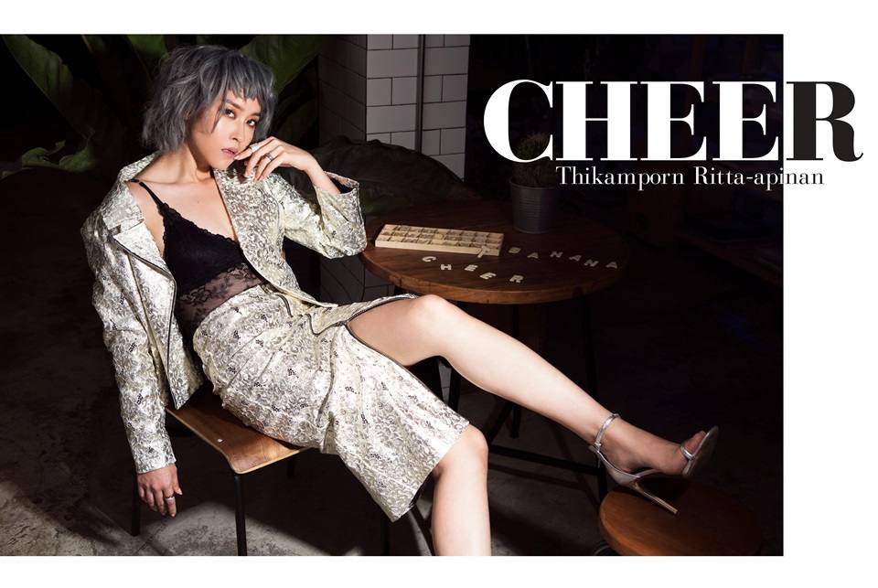เชียร์-ฑิฆัมพร @ BaNANA Magazine issue 47 November 2017