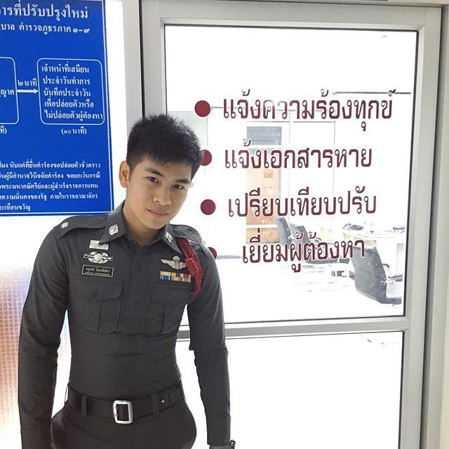 รัดกุมอะไรขนาดนี้ 2,340