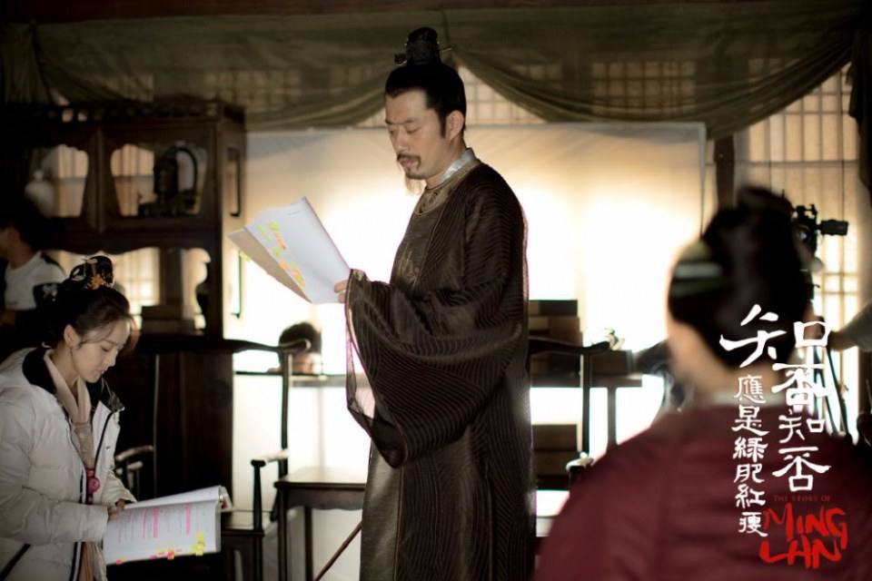 ละคร The Story Of Ming Lan 《知否知否应是绿肥红瘦》 2017 5