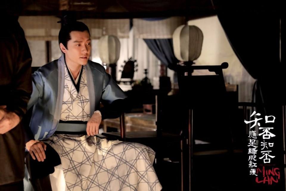 ละคร The Story Of Ming Lan 《知否知否应是绿肥红瘦》 2017 5