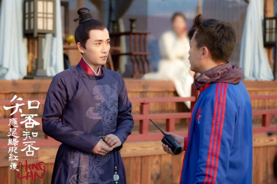 ละคร The Story Of Ming Lan 《知否知否应是绿肥红瘦》 2017 5