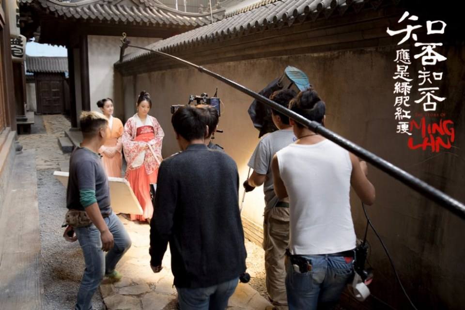 ละคร The Story Of Ming Lan 《知否知否应是绿肥红瘦》 2017 5
