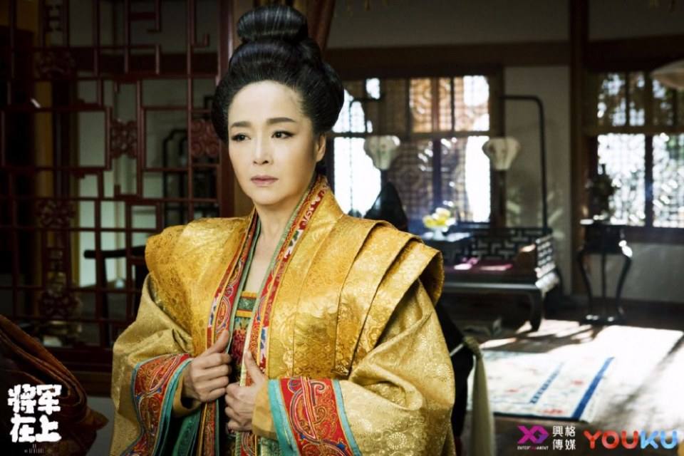 ละคร OH MY GENERAL 《将军在上》 2016 7