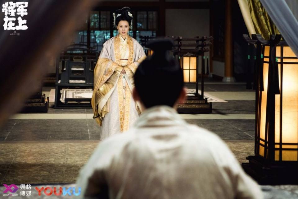 ละคร OH MY GENERAL 《将军在上》 2016 7