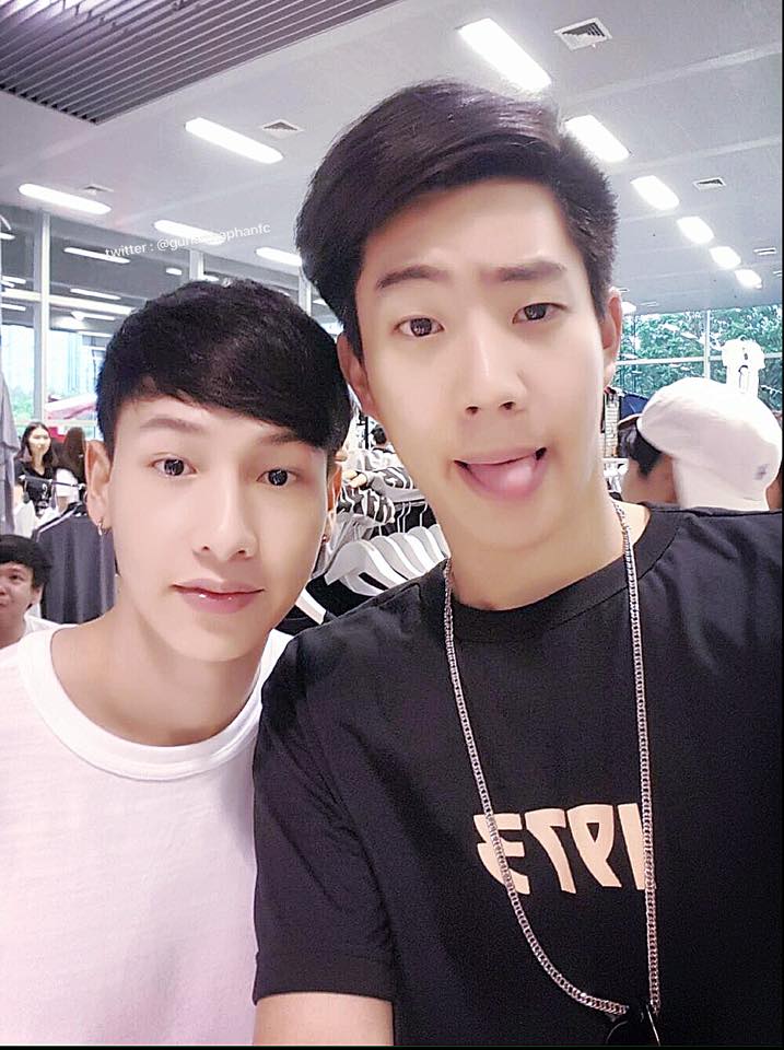 ออฟกัน
