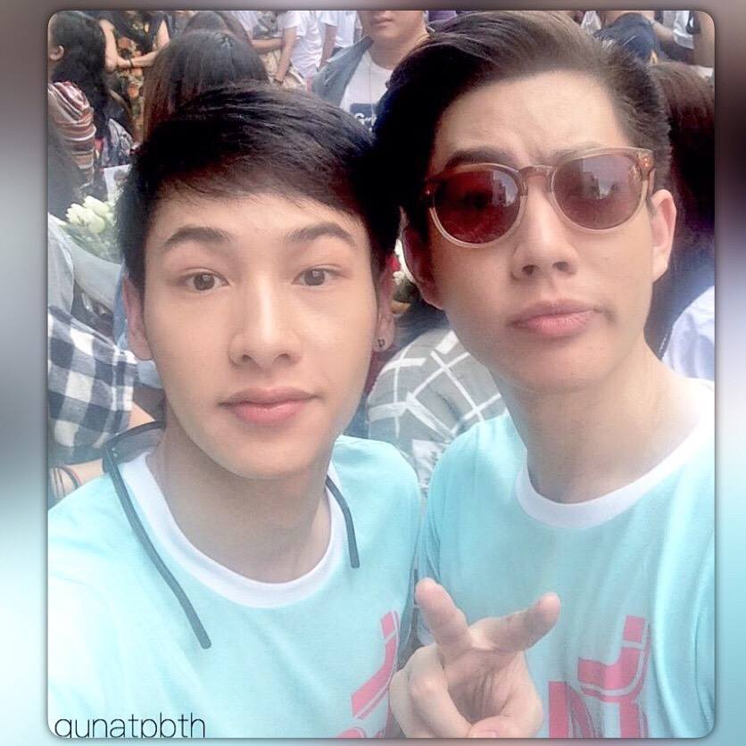 ออฟกัน
