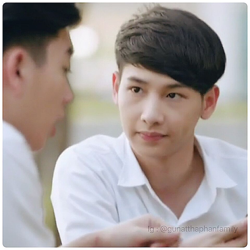 ออฟกัน