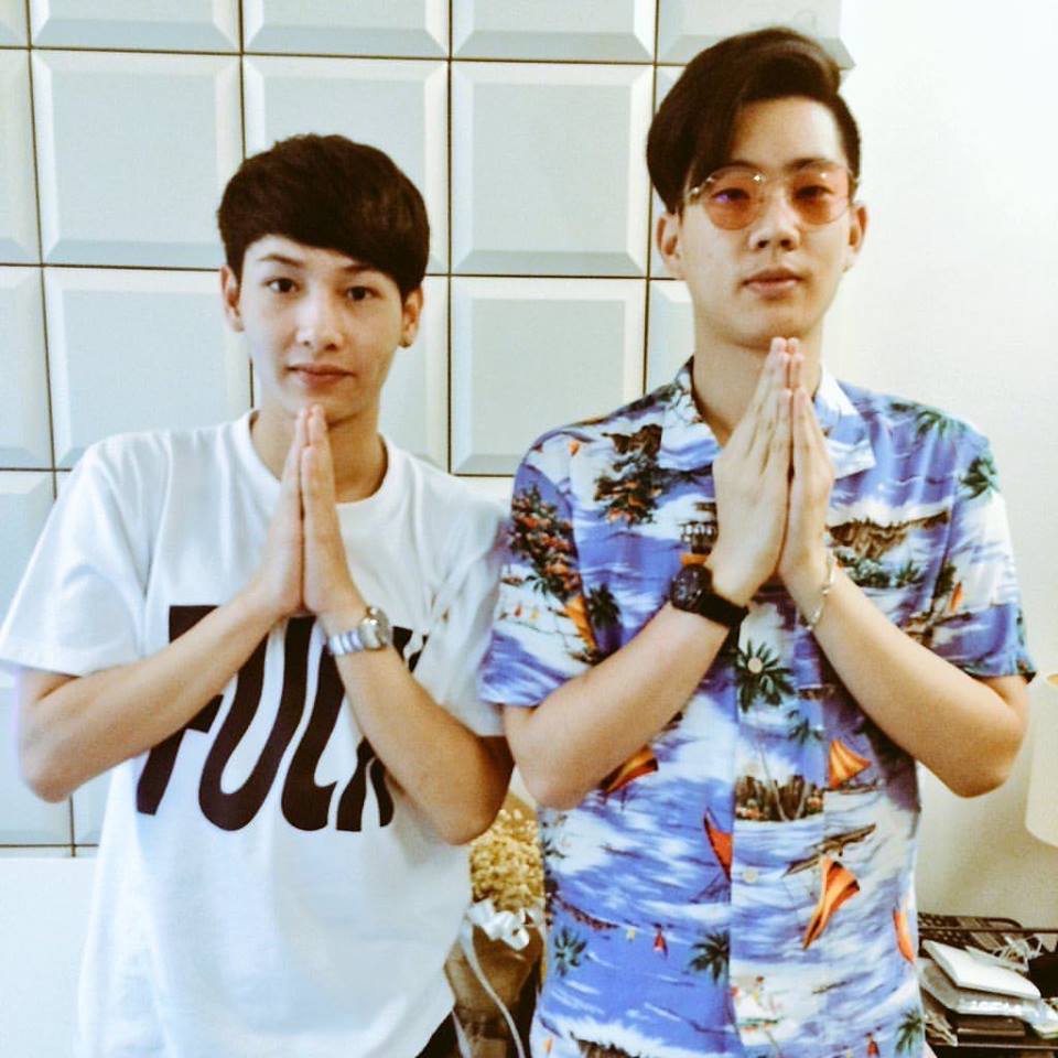 ออฟกัน