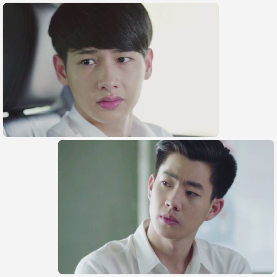 ออฟกัน