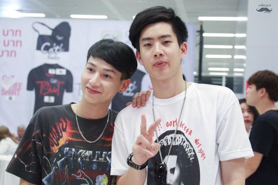 ออฟกัน