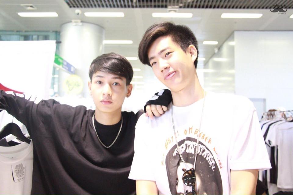 ออฟกัน