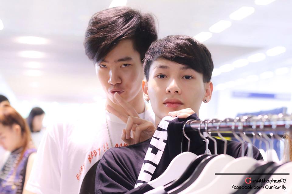 ออฟกัน