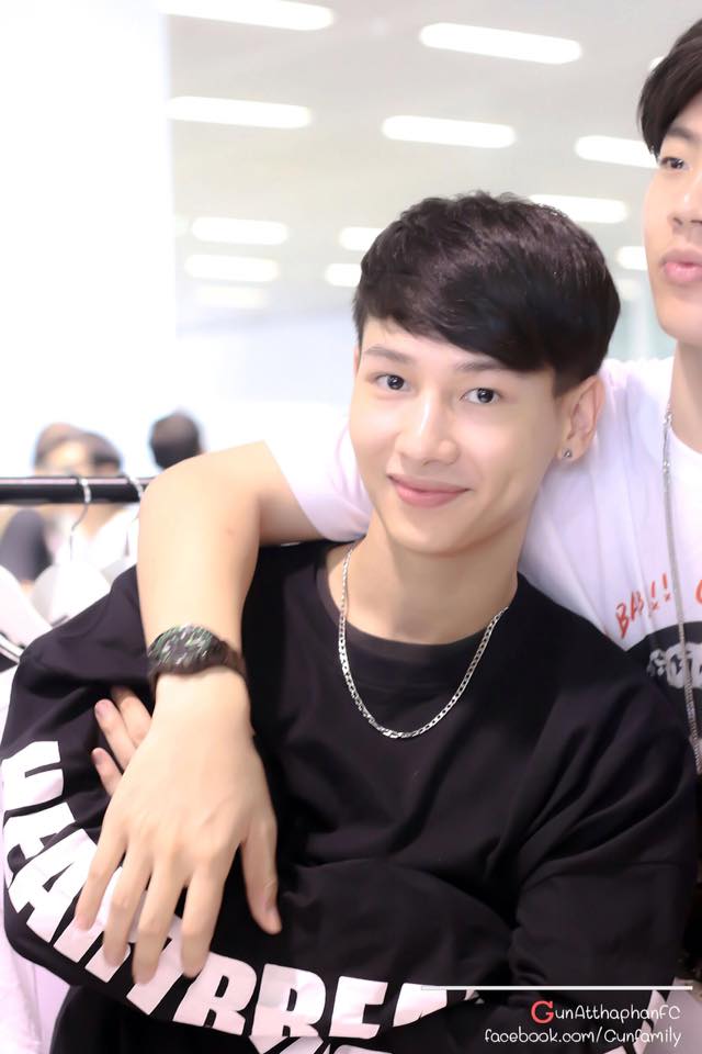 ออฟกัน