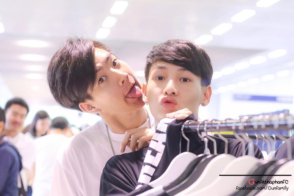 ออฟกัน