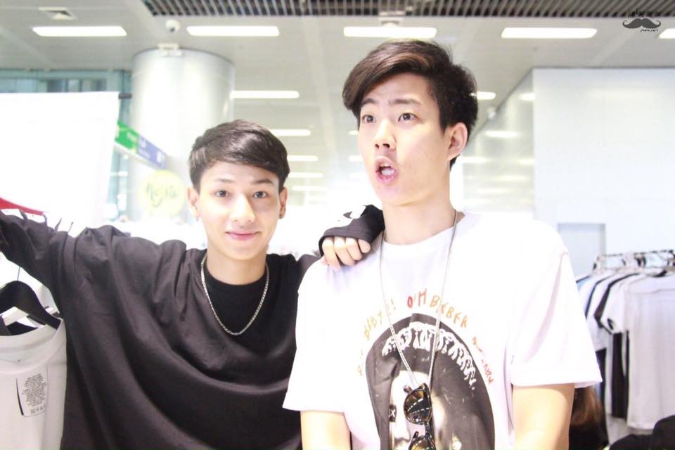 ออฟกัน