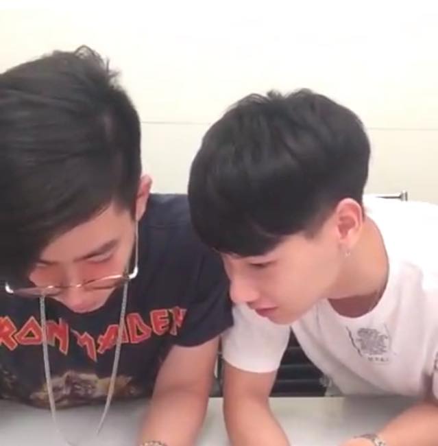 ออฟกัน