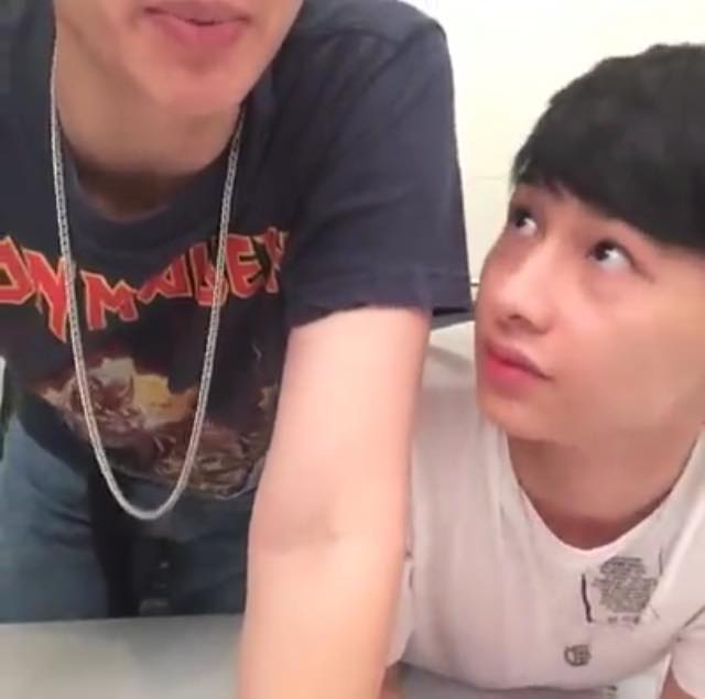 ออฟกัน