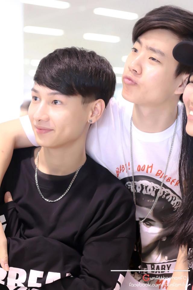 ออฟกัน