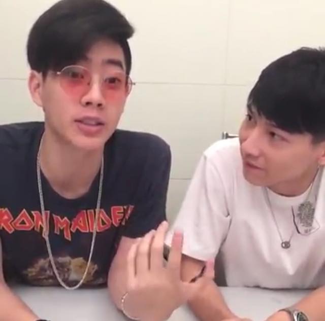 ออฟกัน