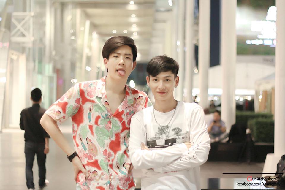 ออฟกัน