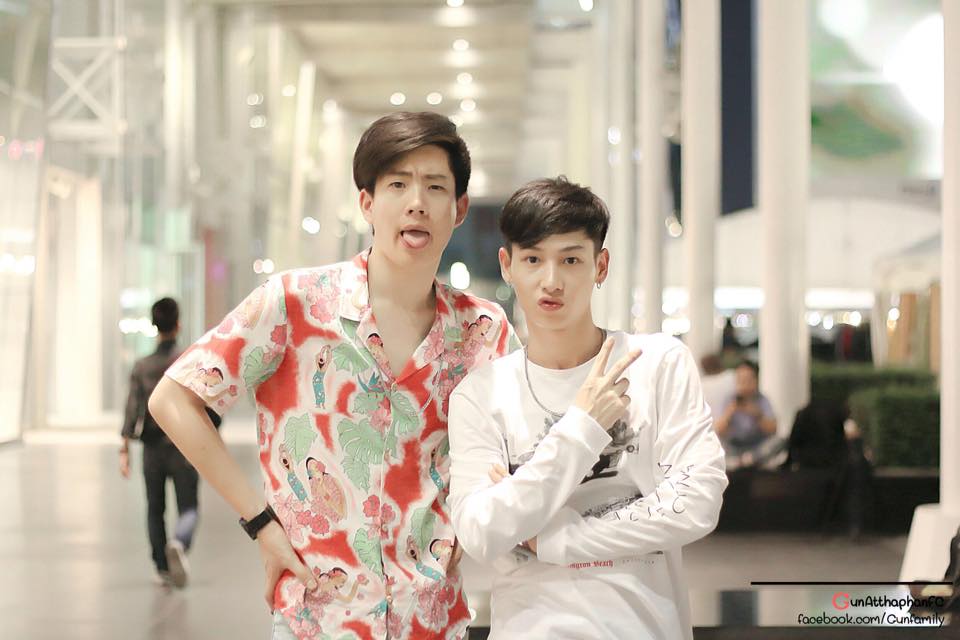 ออฟกัน