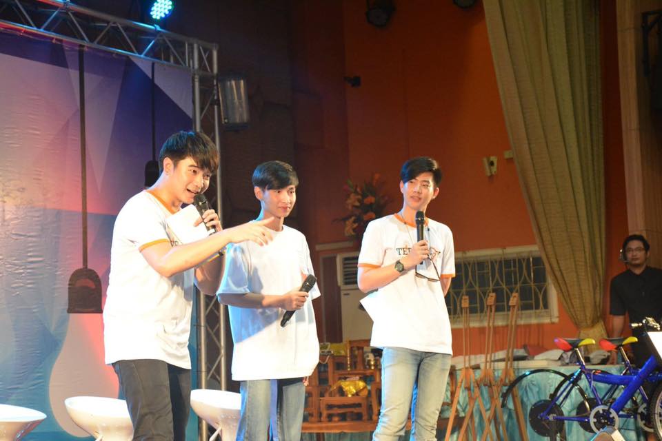 ออฟกัน