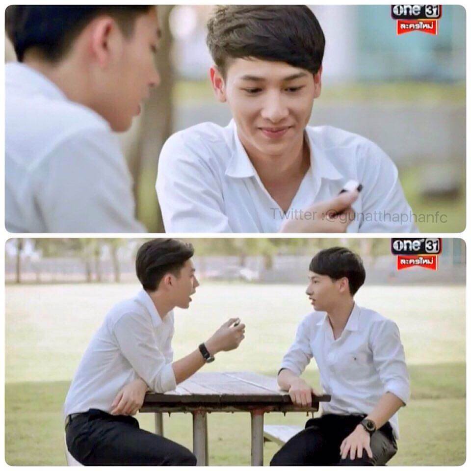 ออฟกัน