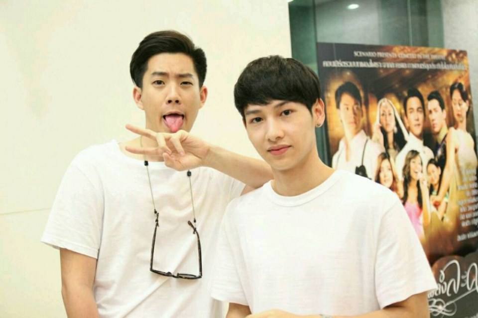ออฟกัน