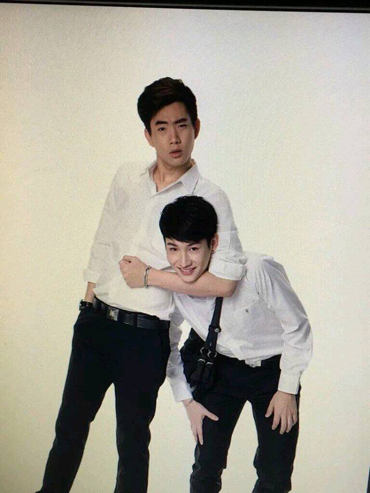 ออฟกัน