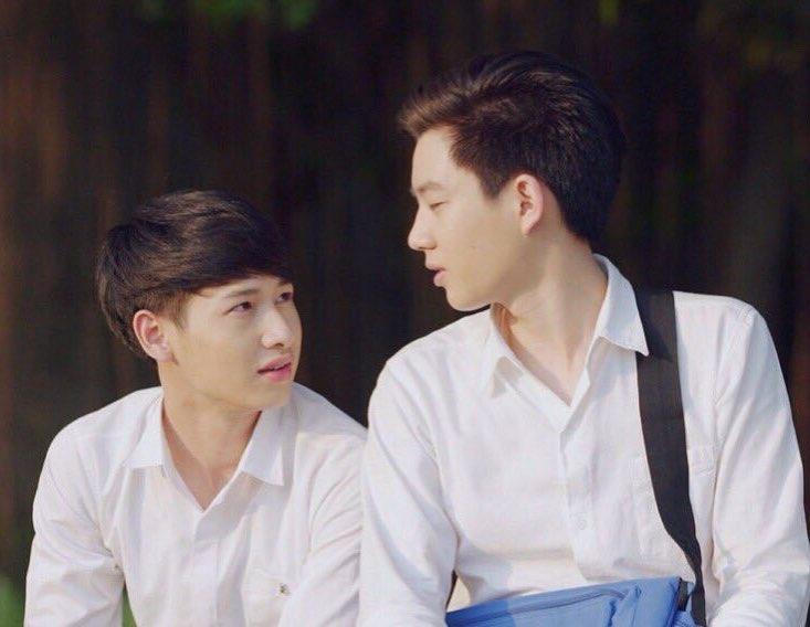 ออฟกัน