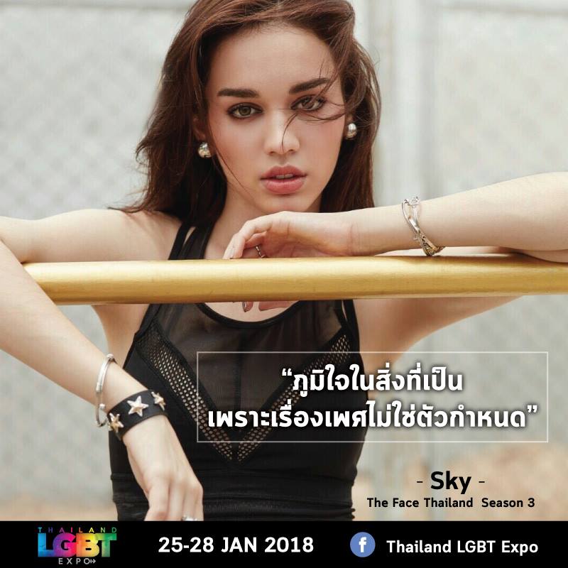 เหล่าศิลปิน ดารา เซเลบริตี้ ร่วมกันโพสภาพสัญลักษณ์ LGBT เพื่อรณรงค์สร้างความเท่าเทียม