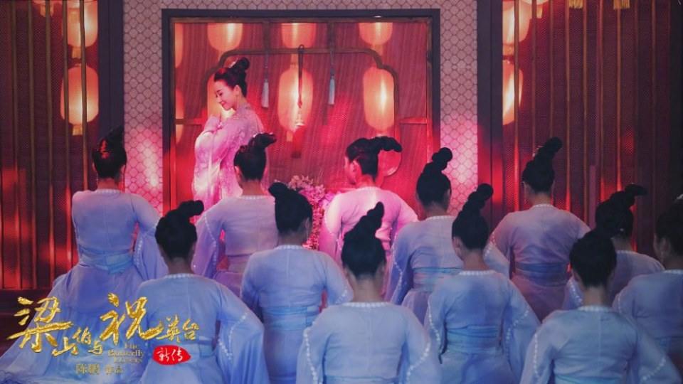 ละคร ม่านประเพณี 2016 The Butterfly Lovers《梁山伯与祝英台》2016 2