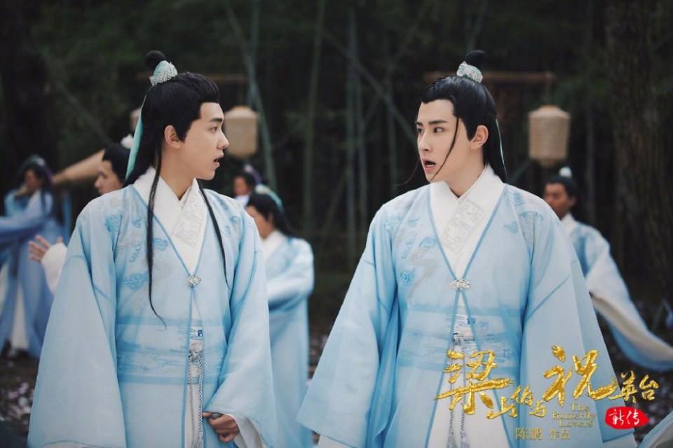 ละคร ม่านประเพณี 2016 The Butterfly Lovers《梁山伯与祝英台》2016 2
