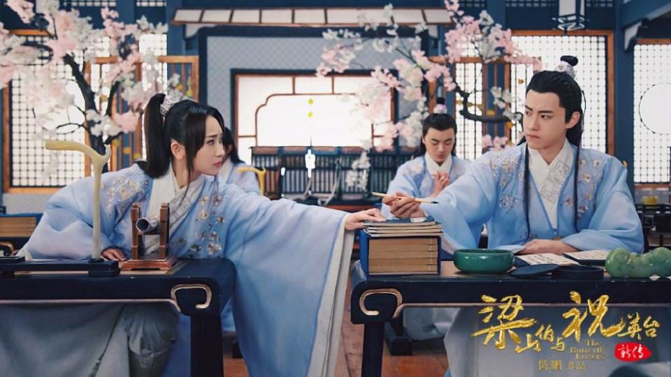 ละคร ม่านประเพณี 2016 The Butterfly Lovers《梁山伯与祝英台》2016 2