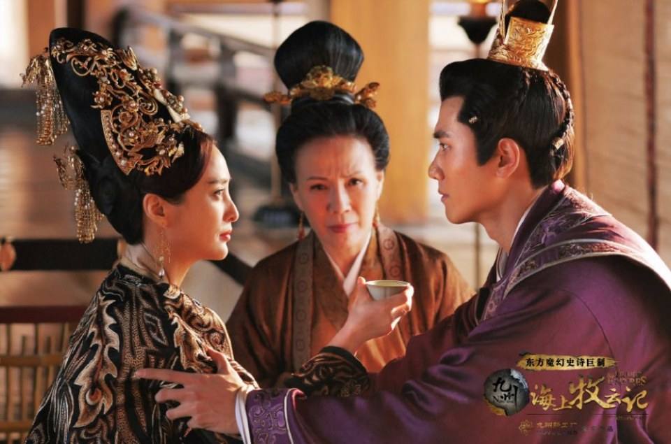 TRIBES AND EMPIRES STORM OF PROPHECY 《 九州海上牧云记》 2016 2