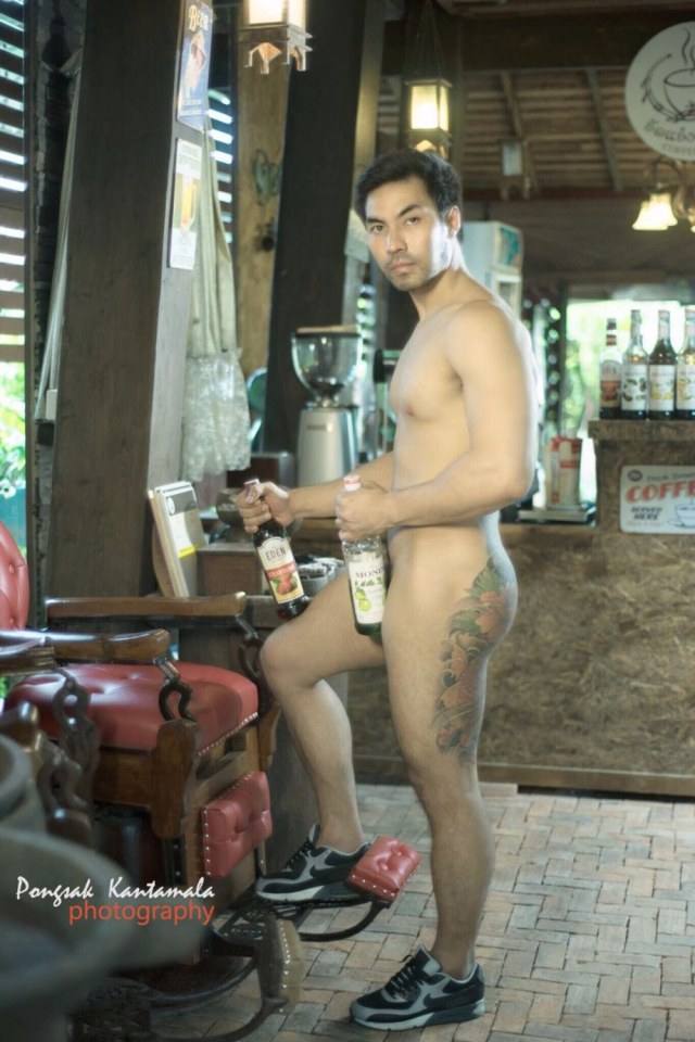 แซ่บ