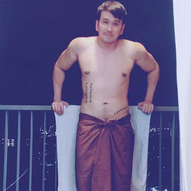 ถ้าอยากสัมผัส กดติด*