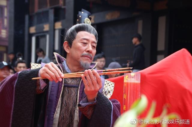 ละคร Tang Dynasty Tour 《唐砖》 2017