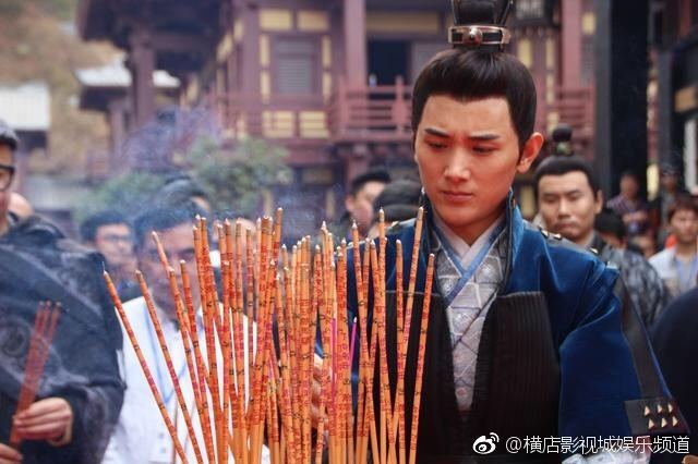 ละคร Tang Dynasty Tour 《唐砖》 2017
