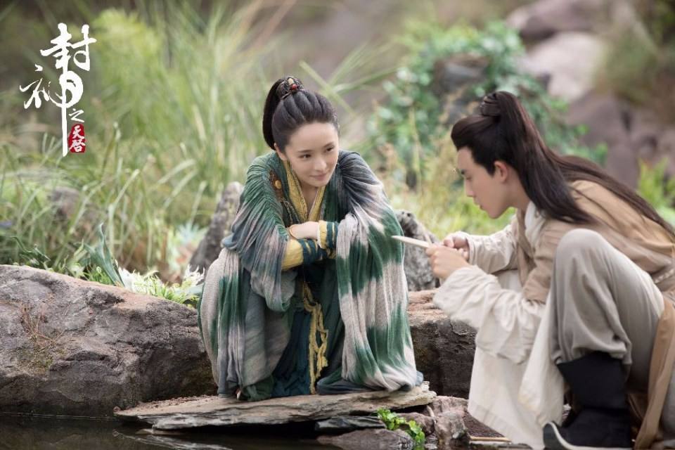 ละคร Feng Shen Zhi Tian Qi 《封神之天启》 2017