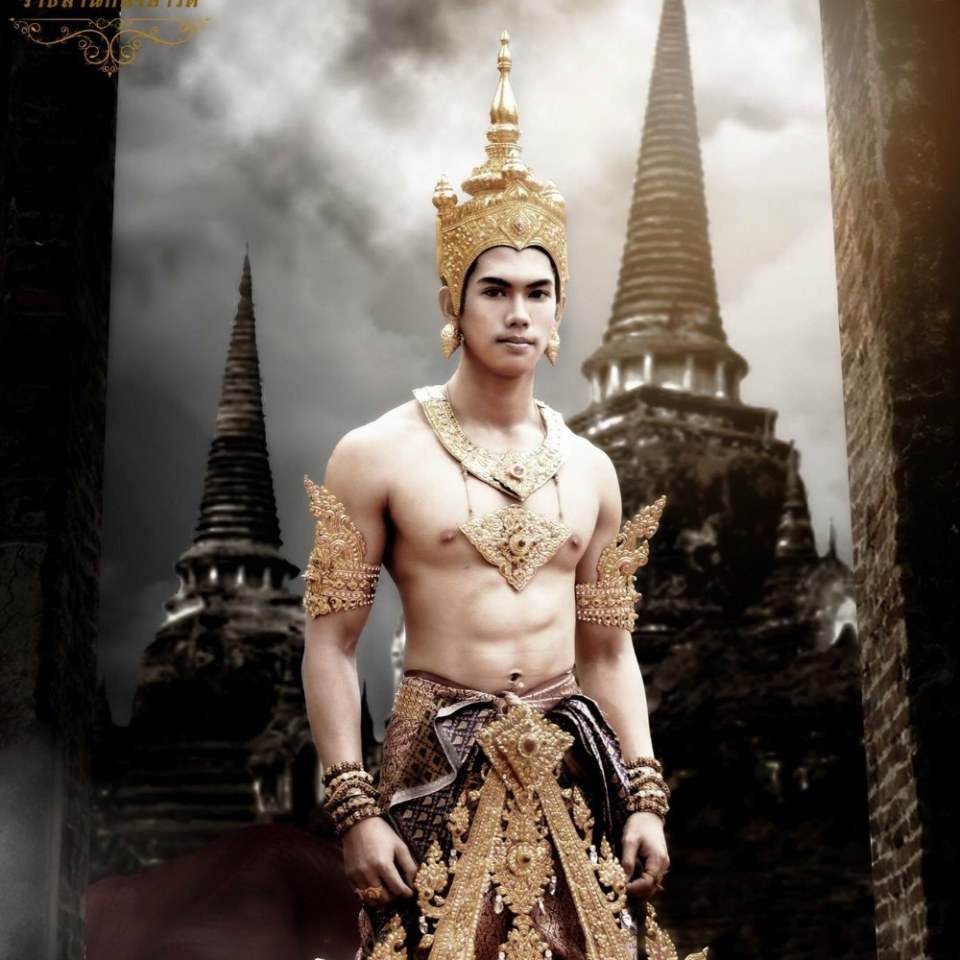 ชายโบราณ (1)