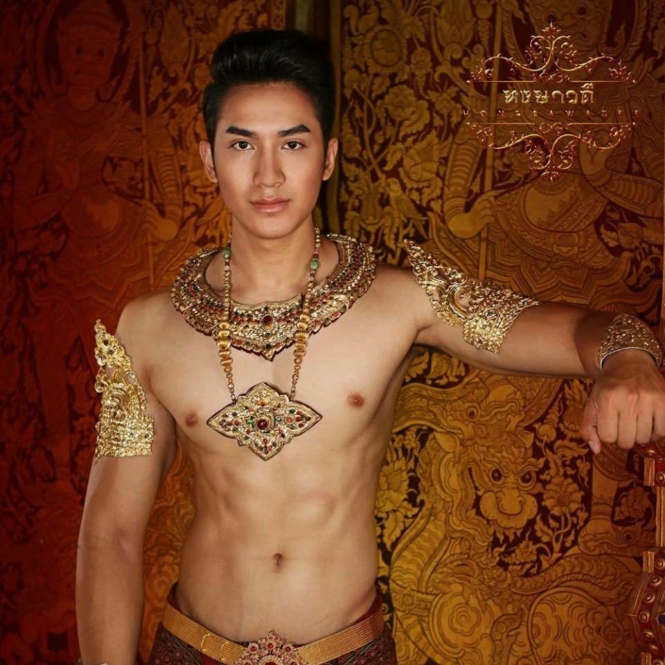 ชายโบราณ (1)