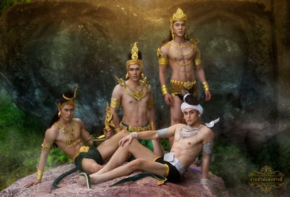 ชายโบราณ (1)