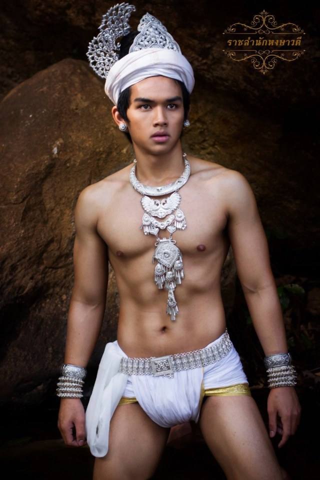 ชายโบราณ (1)