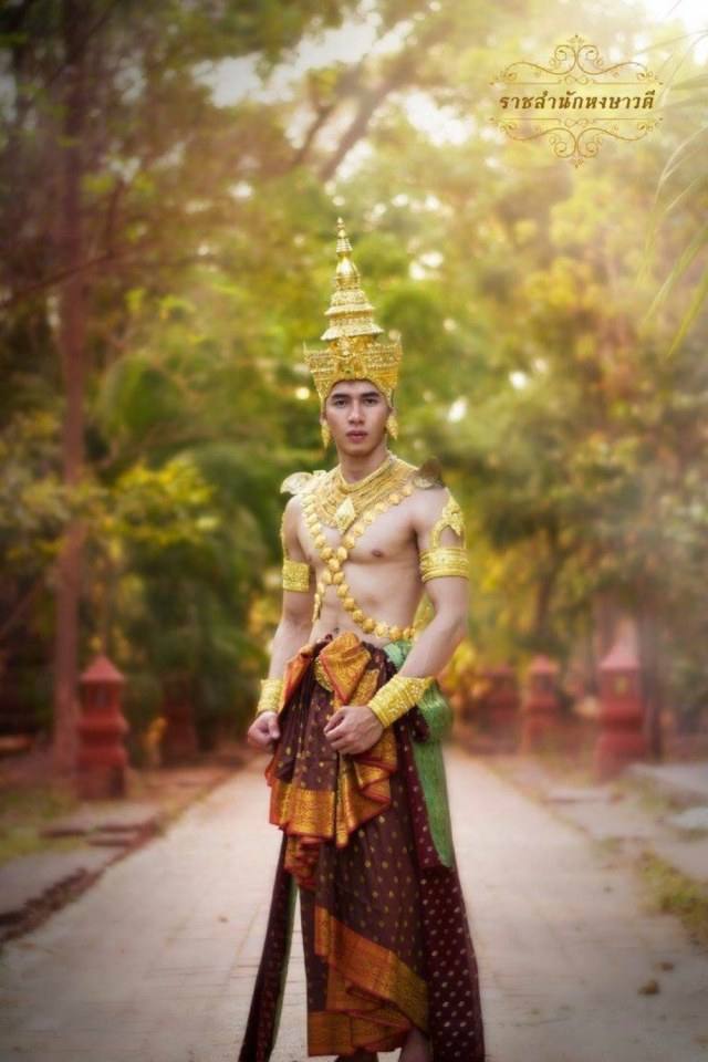 ชายโบราณ (1)