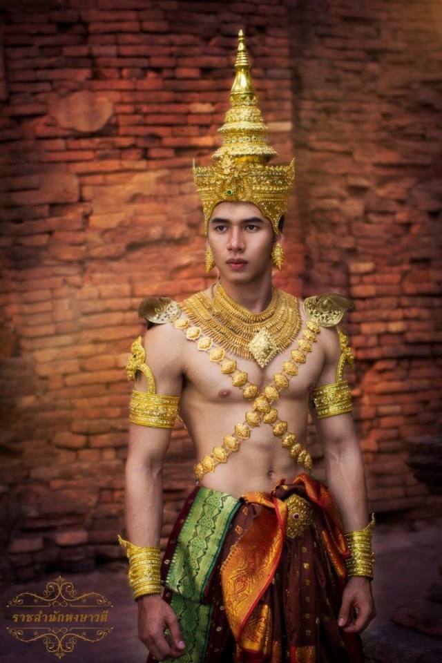 ชายโบราณ (1)