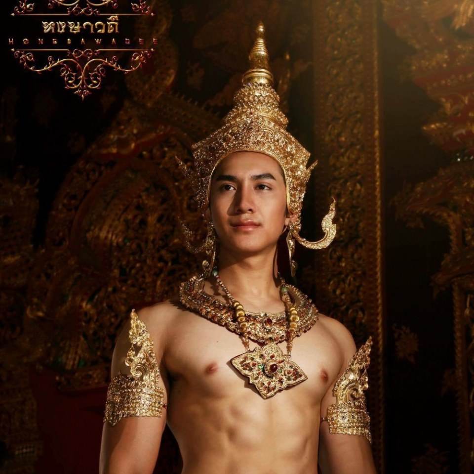 ชายโบราณ (2)