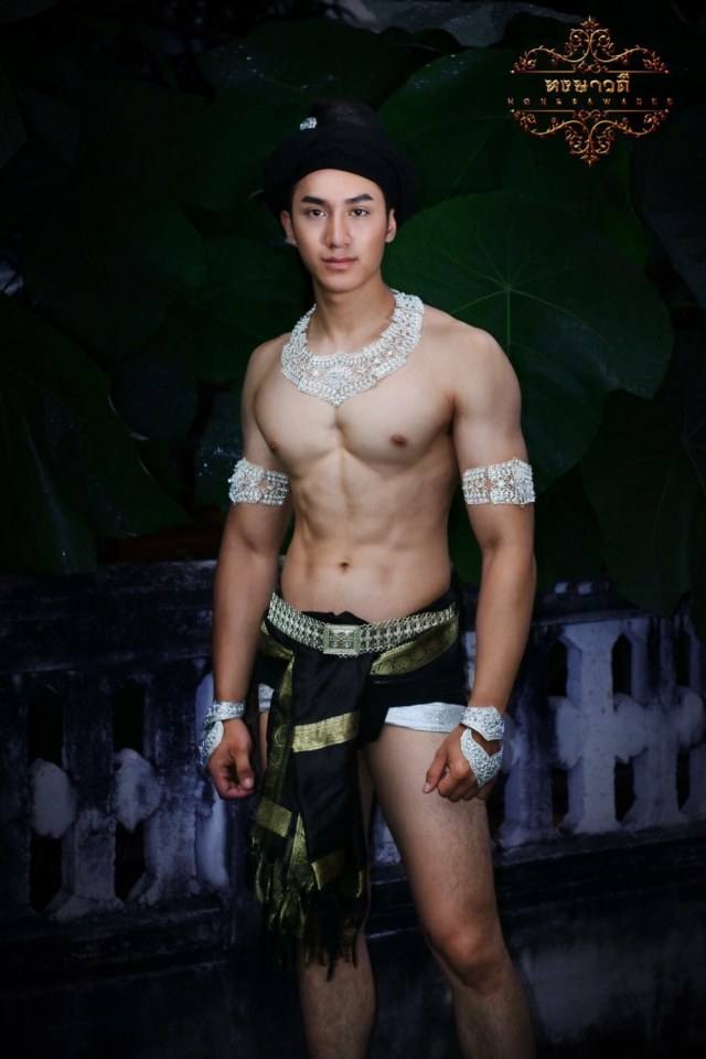 ชายโบราณ (2)