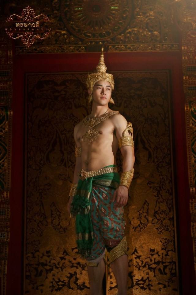 ชายโบราณ (2)